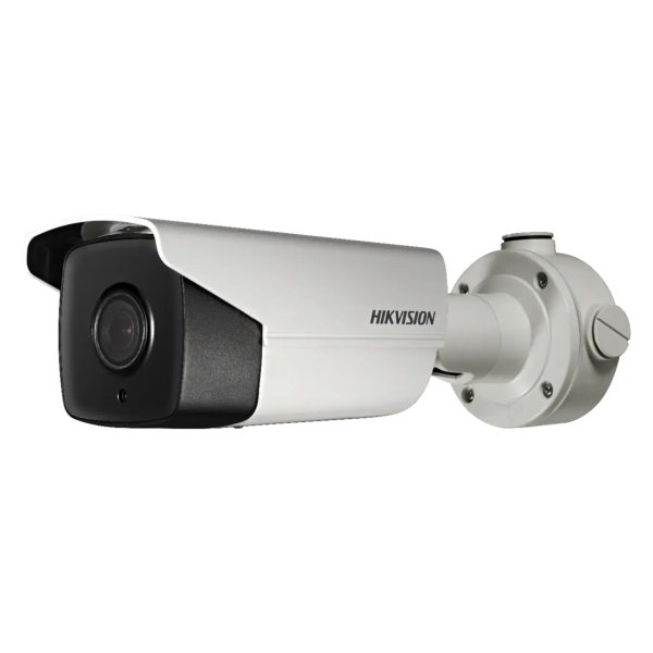 Hikvision 2 Megapixel Bullet IP Kamera DS-2CD4B26FWD-IZS 2.8-12mm 120 dB True WDR Technologie